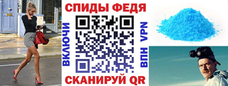 Amphetamine VHQ  купить наркотик  Любань 