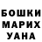 Метадон белоснежный Prosto Vladimirovich