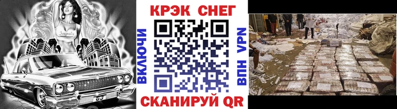 omg маркетплейс  Любань  COCAIN Колумбийский 