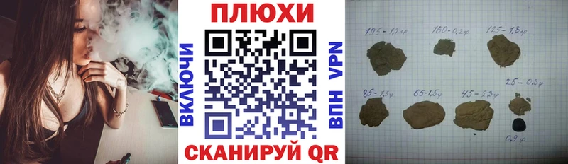 Гашиш индика сатива  ОМГ ОМГ зеркало  Любань 