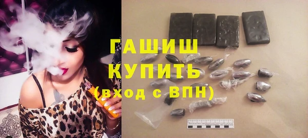 шишки Вязники
