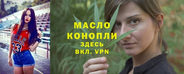ECSTASY Вязьма