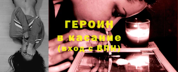 кокс Ветлуга