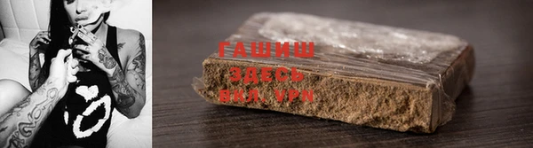 шишки Вязники