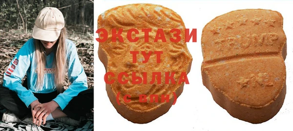 MESCALINE Володарск