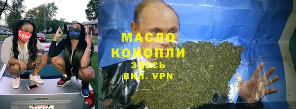 круглые Видное